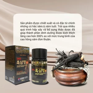 Cao hắc sâm 365 Hàn Quốc
