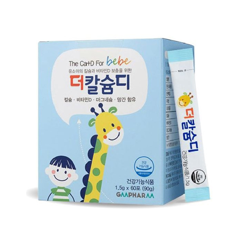 Sản phẩm cho bé