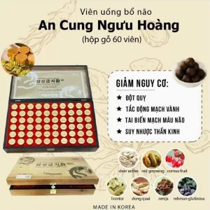 Viên uống bổ não An Cung Ngưu Hoàng Hàn Quốc