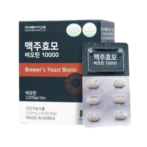 Viên uống mọc tóc Biotin men bia khô Brewer's Yeast 60 viên